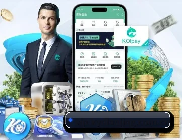 开云电竞官网 APP